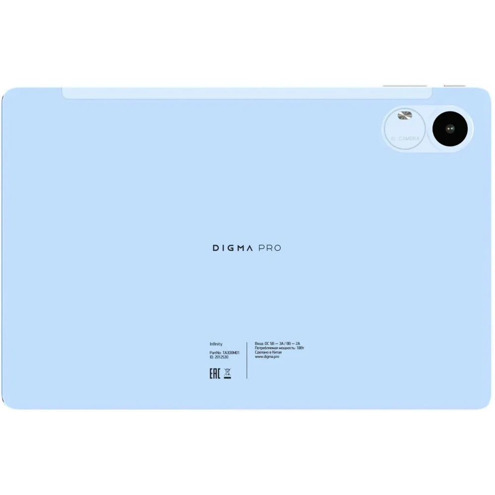 Планшет Digma Pro Infinity 8/128Gb 4G Blue - фото 2