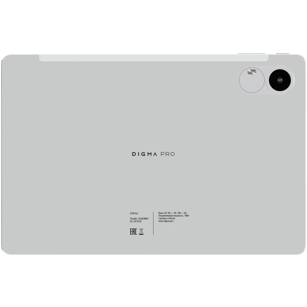 Планшет Digma Pro Infinity 8/256Gb 4G Silver - фото 2