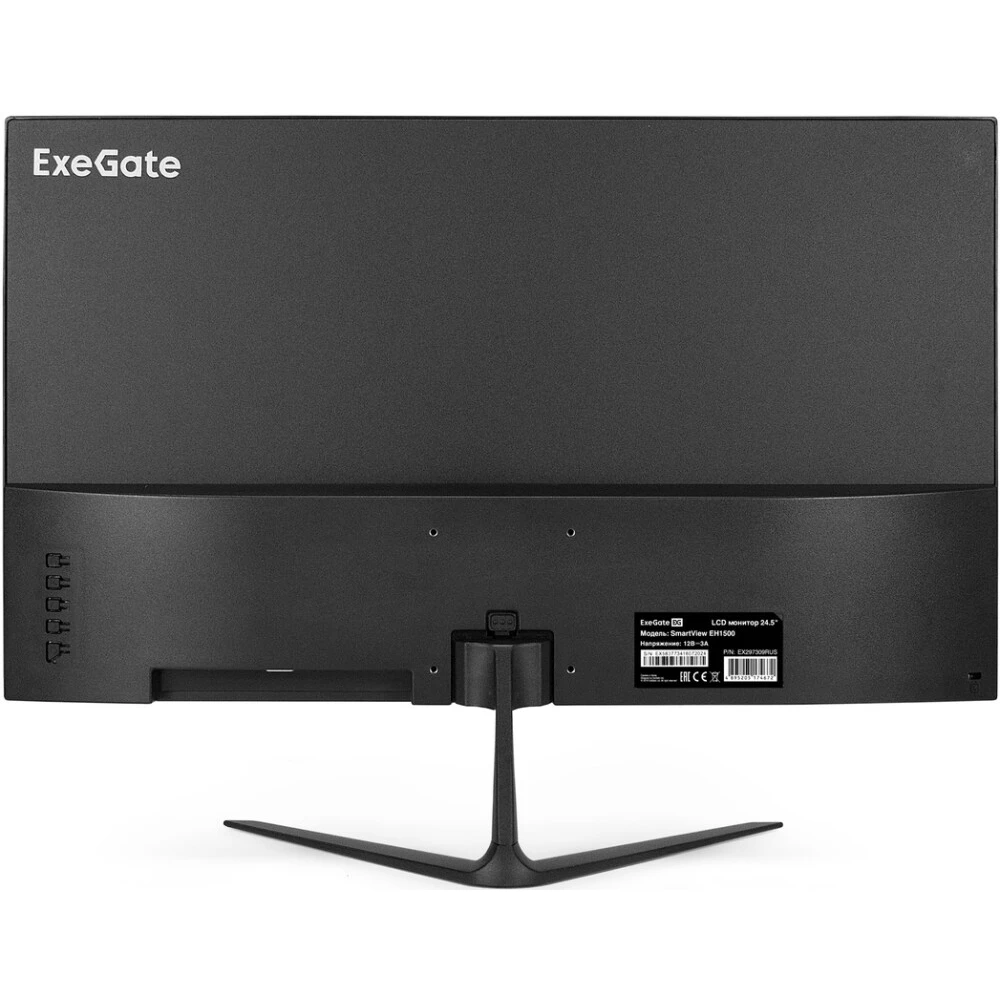 Монитор ExeGate 25" SmartView EH1500 - EX297309RUS - фото 2