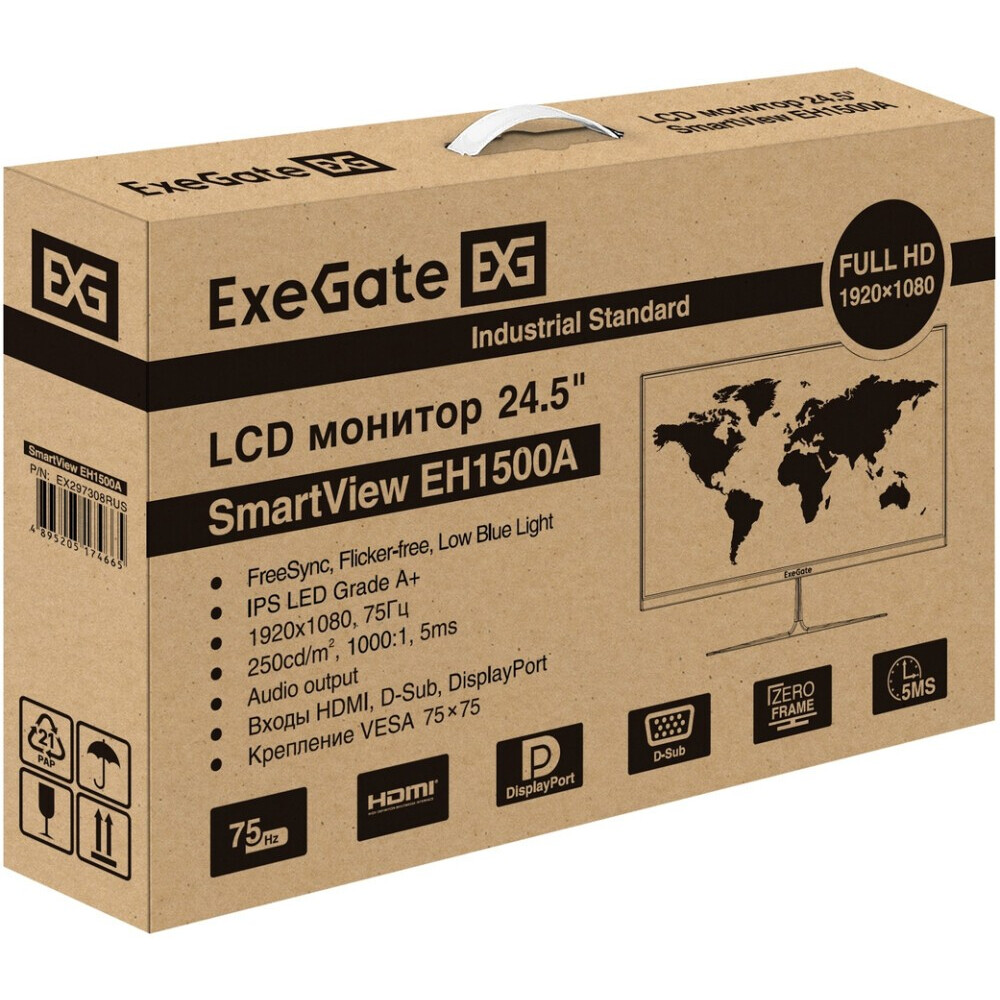 Монитор ExeGate 25" SmartView EH1500A - EX297308RUS - фото 9