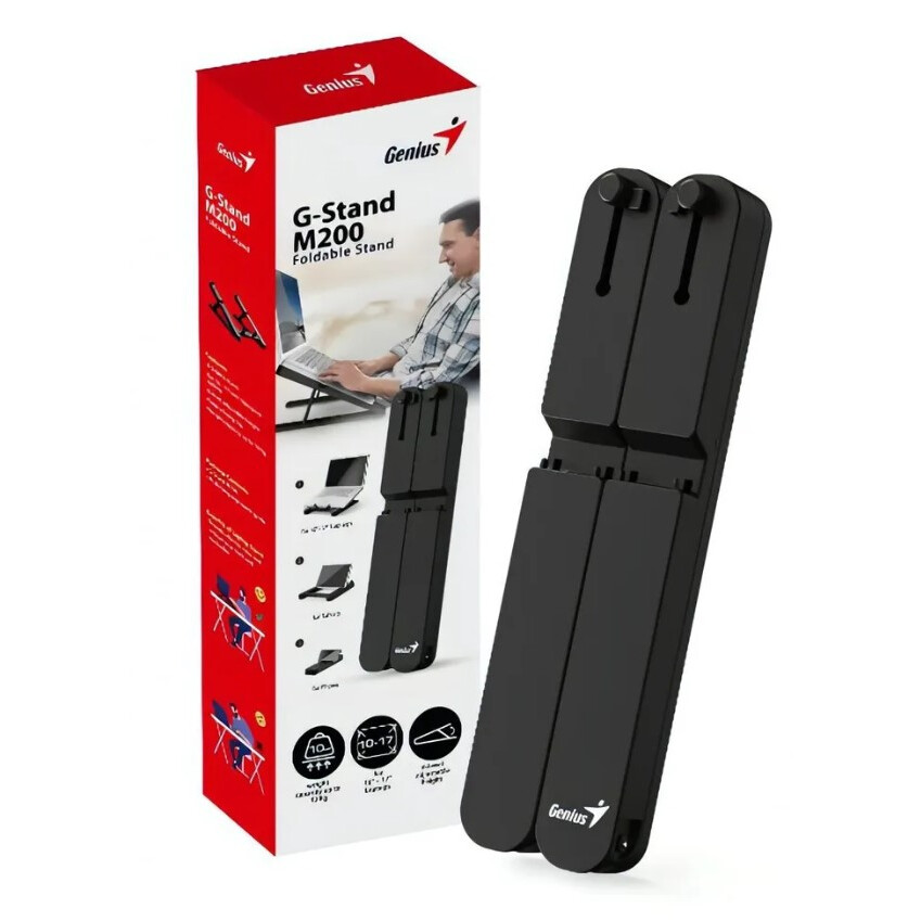 Охлаждающая подставка для ноутбука Genius G-Stand M200 - 31250020400 - фото 4