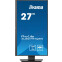 Монитор iiyama 27" ProLite XUB2797QSN-B1 - фото 4