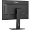 Монитор iiyama 27" ProLite XUB2797QSN-B1 - фото 7