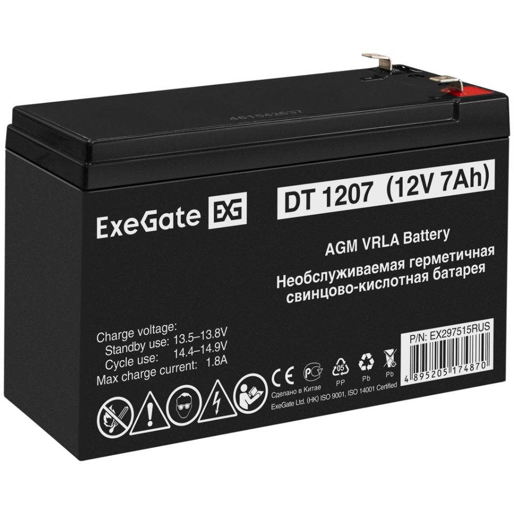 Аккумуляторная батарея ExeGate DT 1207 F2