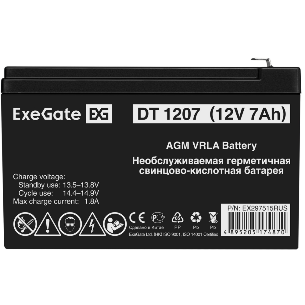 Аккумуляторная батарея ExeGate DT 1207 F2 - EX297515RUS - фото 2