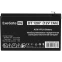 Аккумуляторная батарея ExeGate DT 1207 F2 - EX297515RUS - фото 2