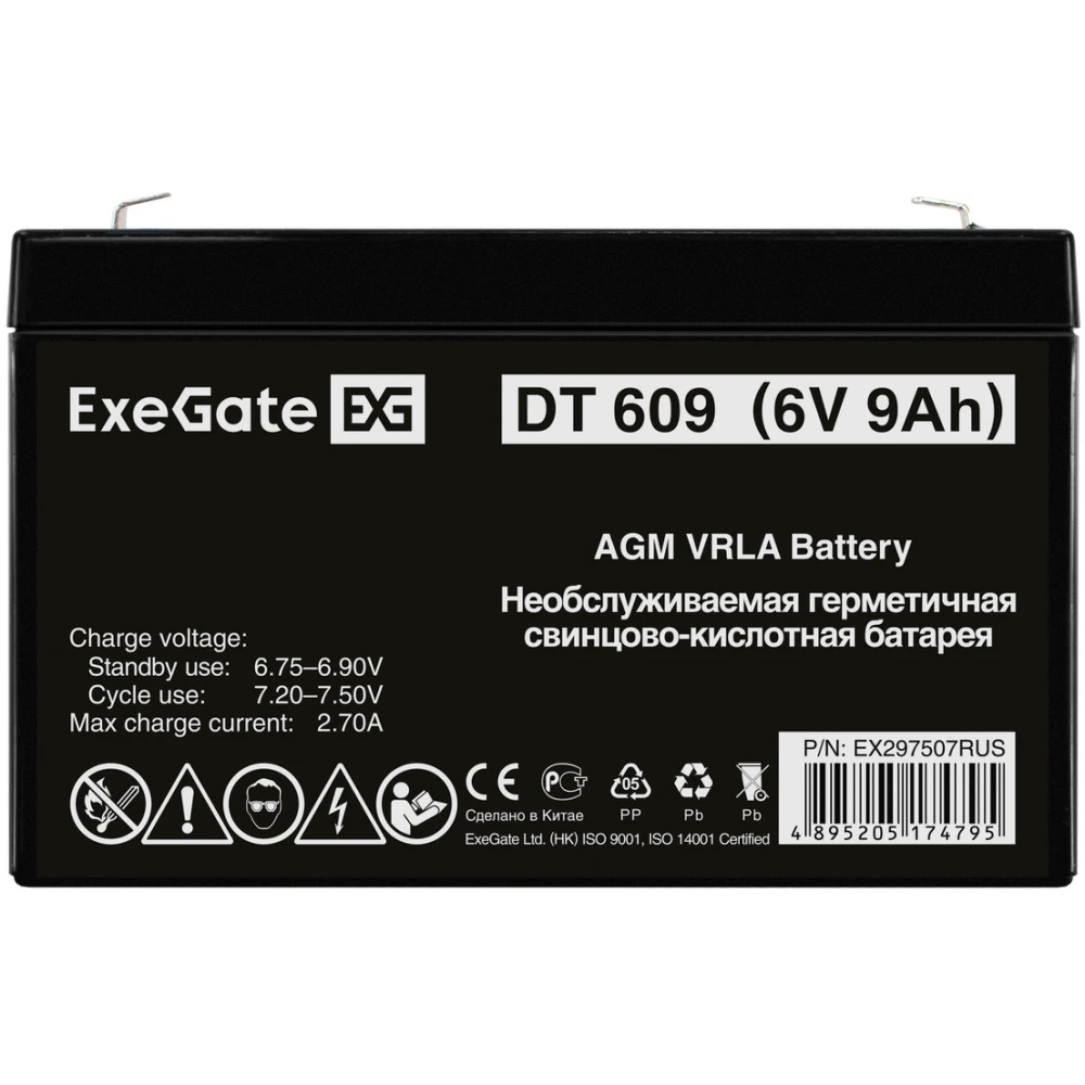 Аккумуляторная батарея ExeGate DT 609 F2 - EX297507RUS - фото 2
