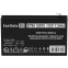 Аккумуляторная батарея ExeGate DTM 12072 F2 - EX297517RUS - фото 2