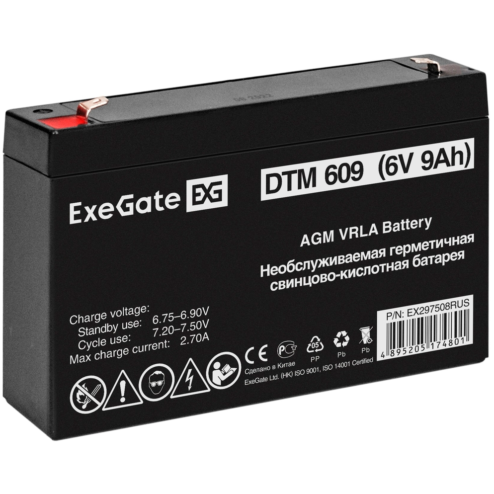 Аккумуляторная батарея ExeGate DTM 609 F2