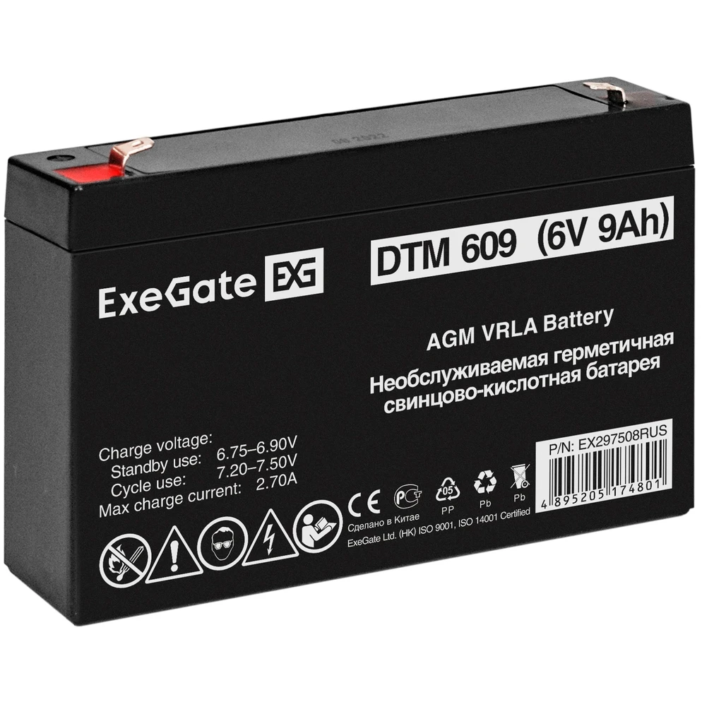 Аккумуляторная батарея ExeGate DTM 609 F2 - EX297508RUS