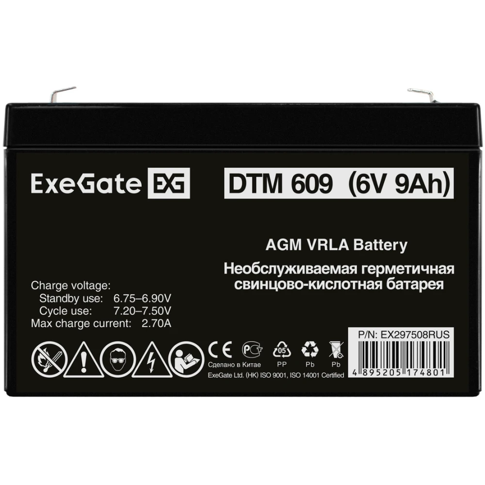 Аккумуляторная батарея ExeGate DTM 609 F2 - EX297508RUS - фото 2