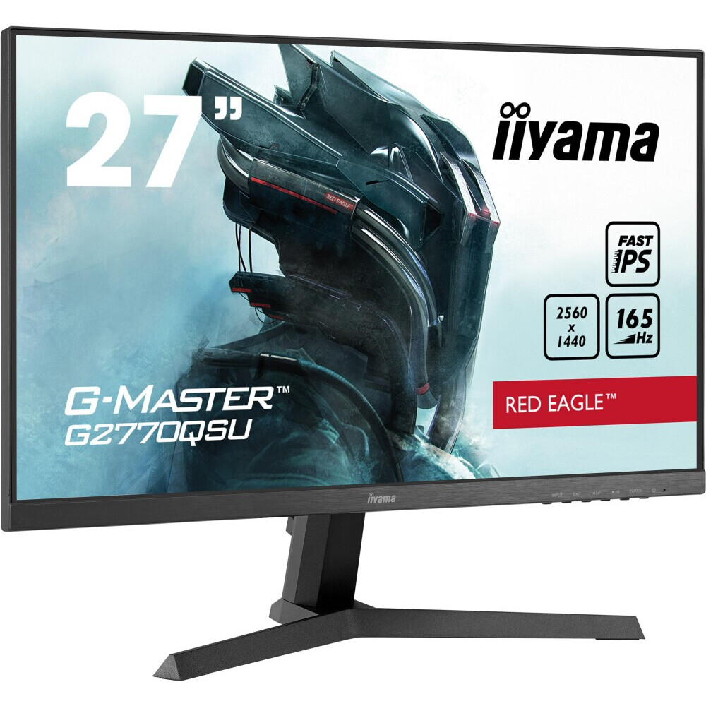 Монитор iiyama 27" G-Master G2770QSU-B1 - фото 2
