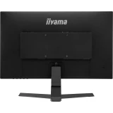 Монитор iiyama 27" G-Master G2770QSU-B1