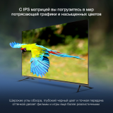 ЖК телевизор Hyundai 65" H-LED65BU7100