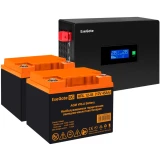 ИБП + батарея ExeGate IdealSine SR-1500.LCD.2SH + 2x HRL 12-45 (45Ач) (EX297432RUS)
