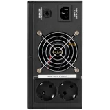 ИБП + батарея ExeGate IdealSine SR-1500.LCD.2SH + 2x HRL 12-45 (45Ач) (EX297432RUS)