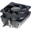 Кулер DeepCool CK-AM209 V2