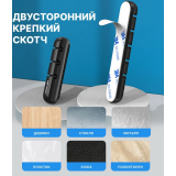 Держатель для кабелей Vention KBRB0