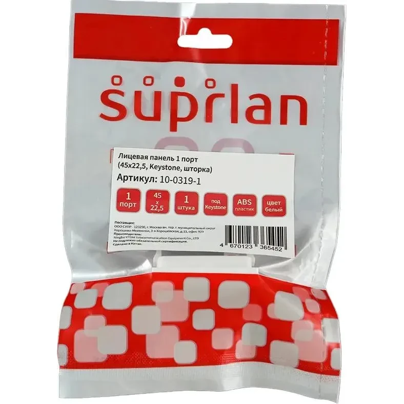 Лицевая панель Suprlan 10-0319-1 - фото 2