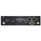 Платформа Shuttle XPC slim DS50U5 (74R-DS50U-005-SHU-001)