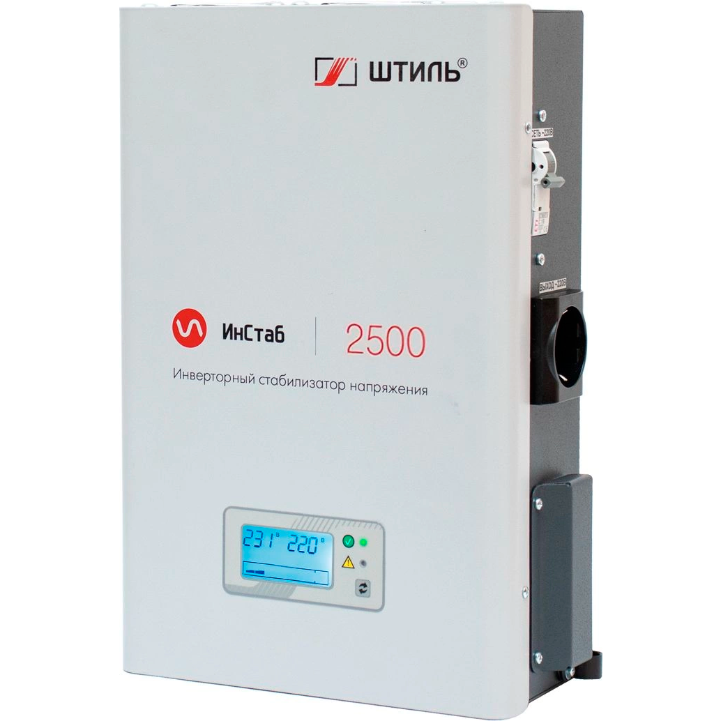 Стабилизатор напряжения Штиль IS2500 - фото 3