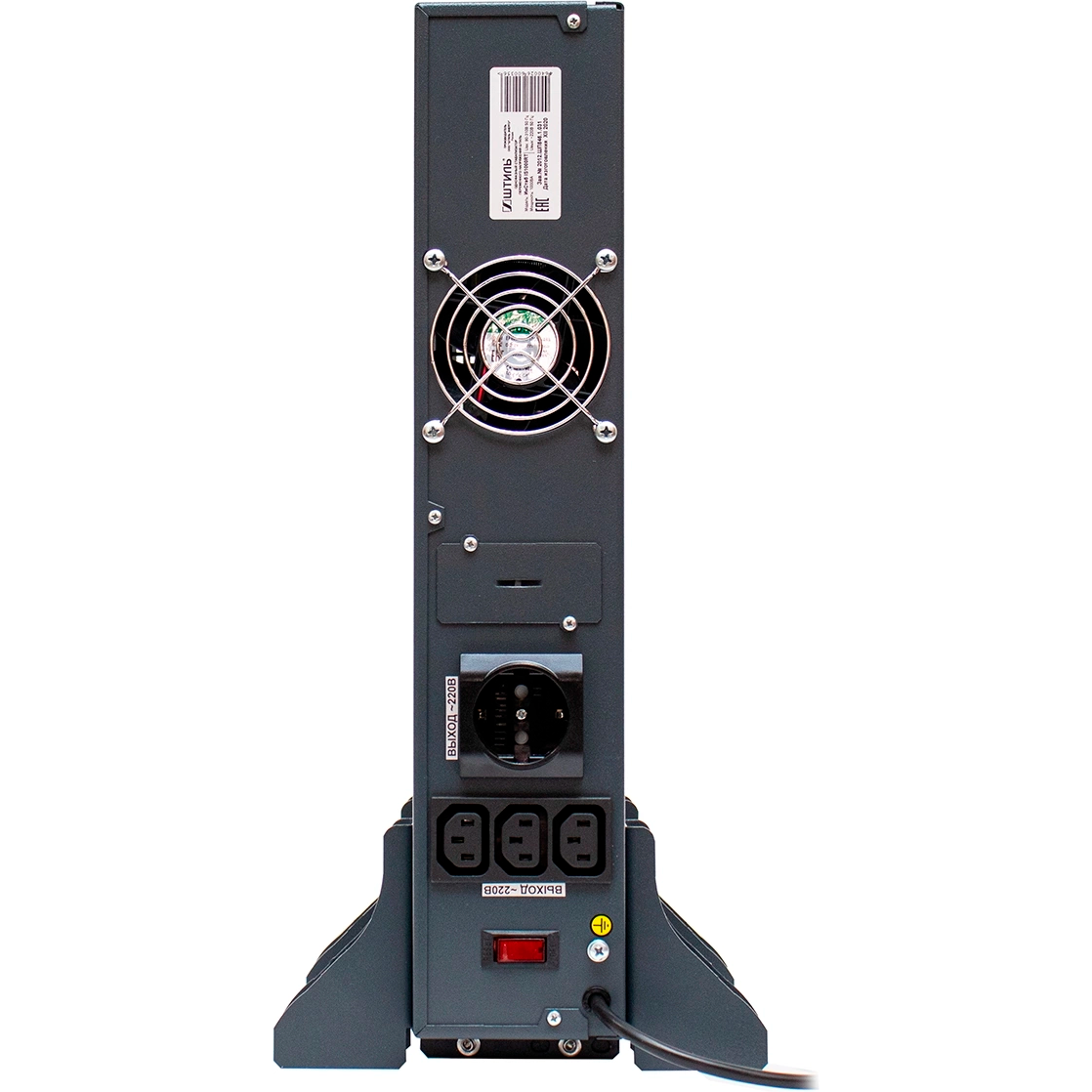 Стабилизатор напряжения Штиль IS1000RT - фото 3