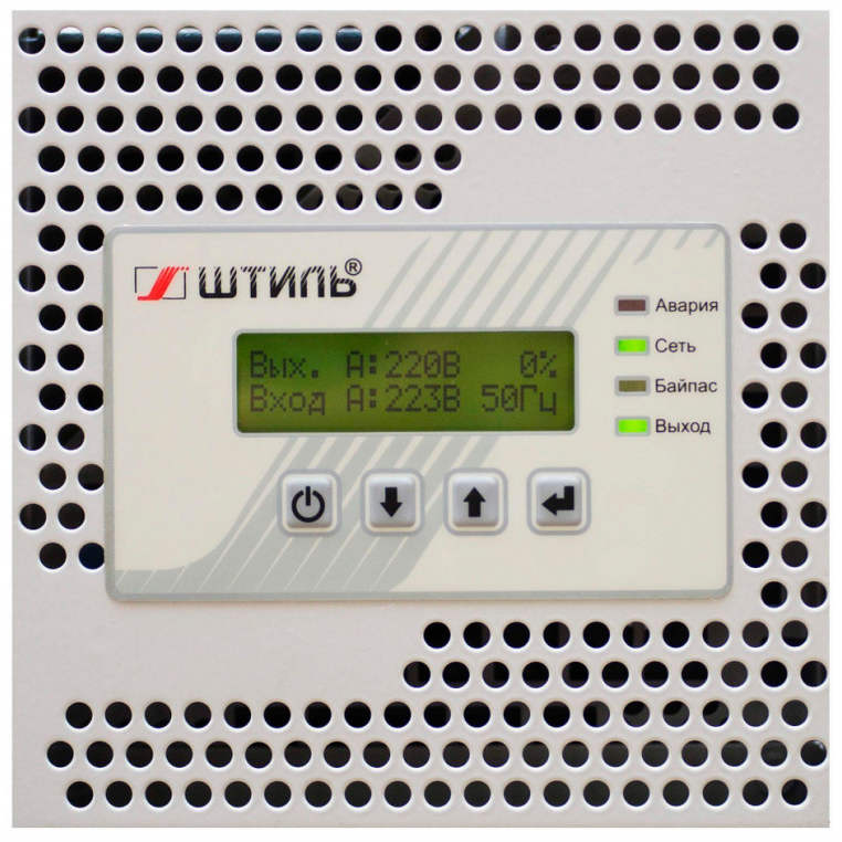 Стабилизатор напряжения Штиль IS3320RT - фото 6