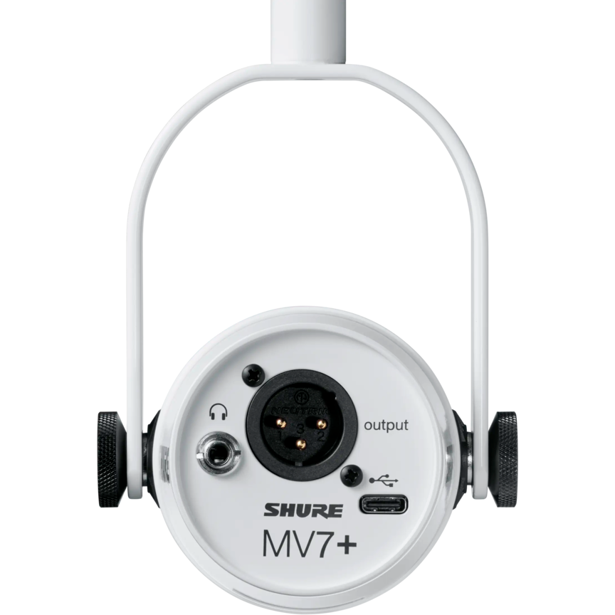 Микрофон Shure MV7+-W - фото 3