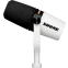 Микрофон Shure MV7+-W - фото 4
