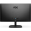 Монитор AOC 24" 24B2XDA - 24B2XDA(01/30) - фото 7