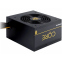 ..... Блок питания 500W Chieftec Core (BBS-500S) (3950) из ремонта - фото 2