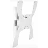 Кронштейн Holder LCDS-5019 White
