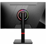 Монитор NPC 27" MQ2719-B