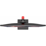 Монитор NPC 27" MQ2719-B