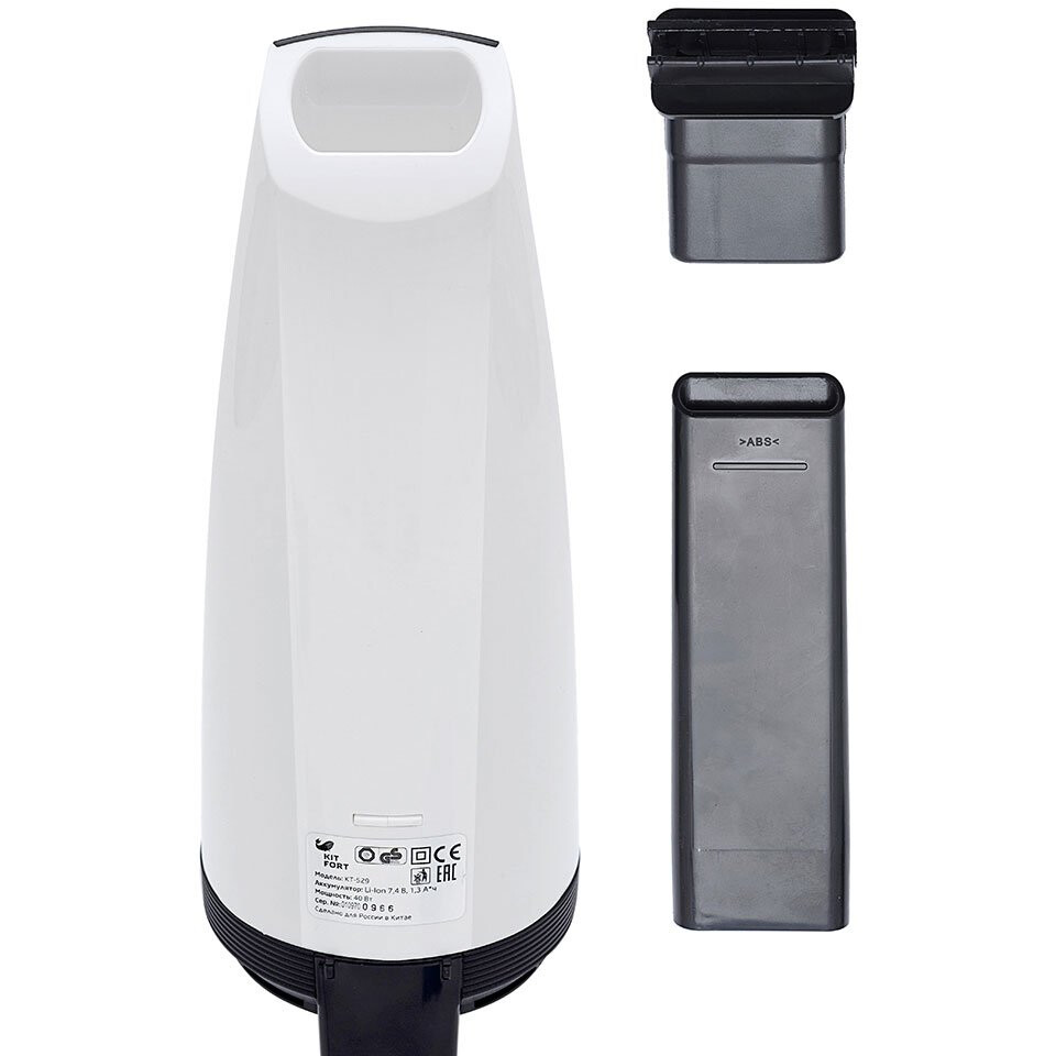 Пылесос Kitfort KT-529-1 - фото 7