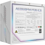 Блок питания 850W Gigabyte GP-AE850PM PG5 ICE