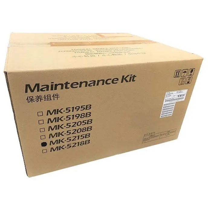 Сервисный комплект Kyocera MK-5215B