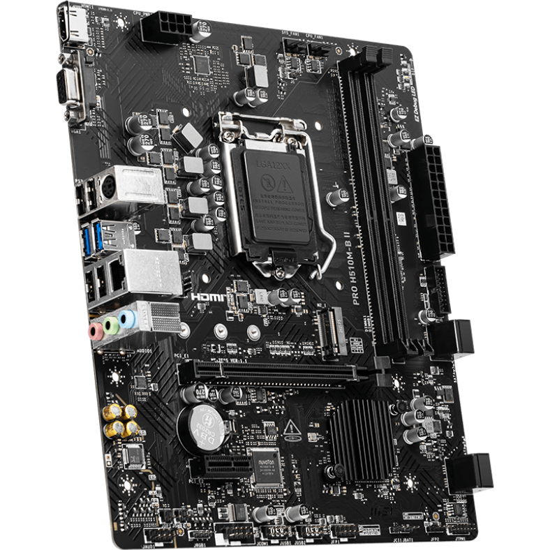 Материнская плата MSI PRO H510M-B II - фото 3