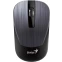 Мышь Genius NX-7015 Grey/Black - 31030019400