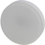 Светодиодная лампочка OSRAM 4099854185816 (10 Вт, GX53)