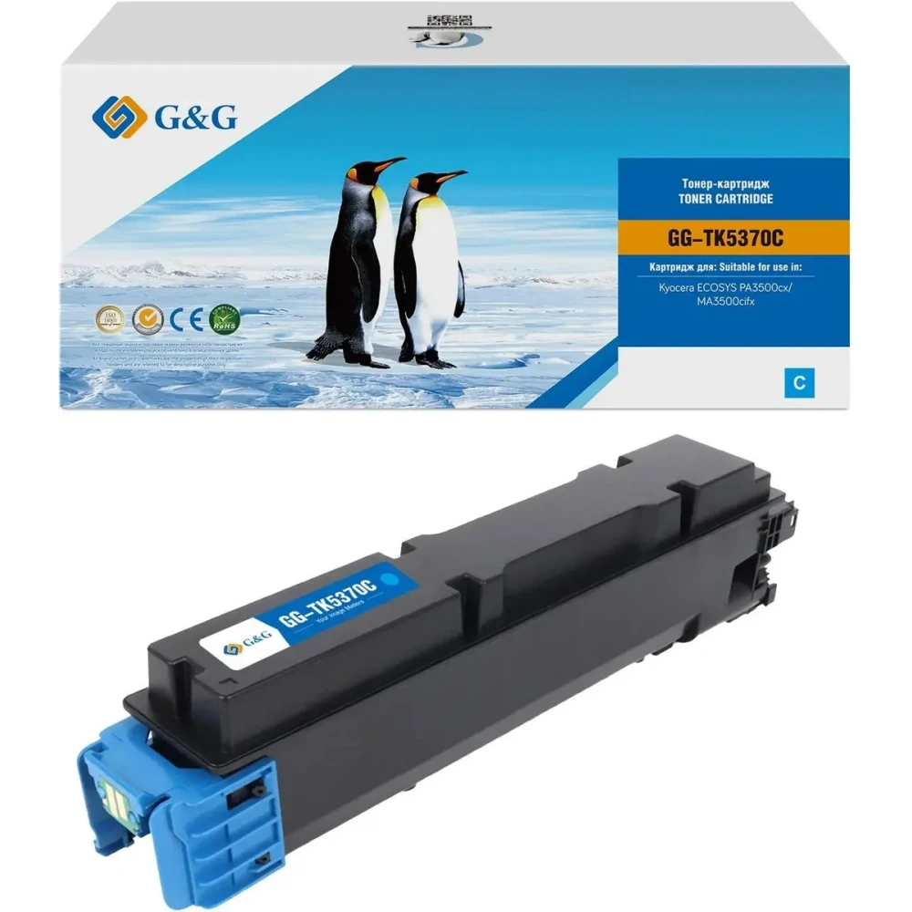 Картридж G&G GG-TK5370C Cyan