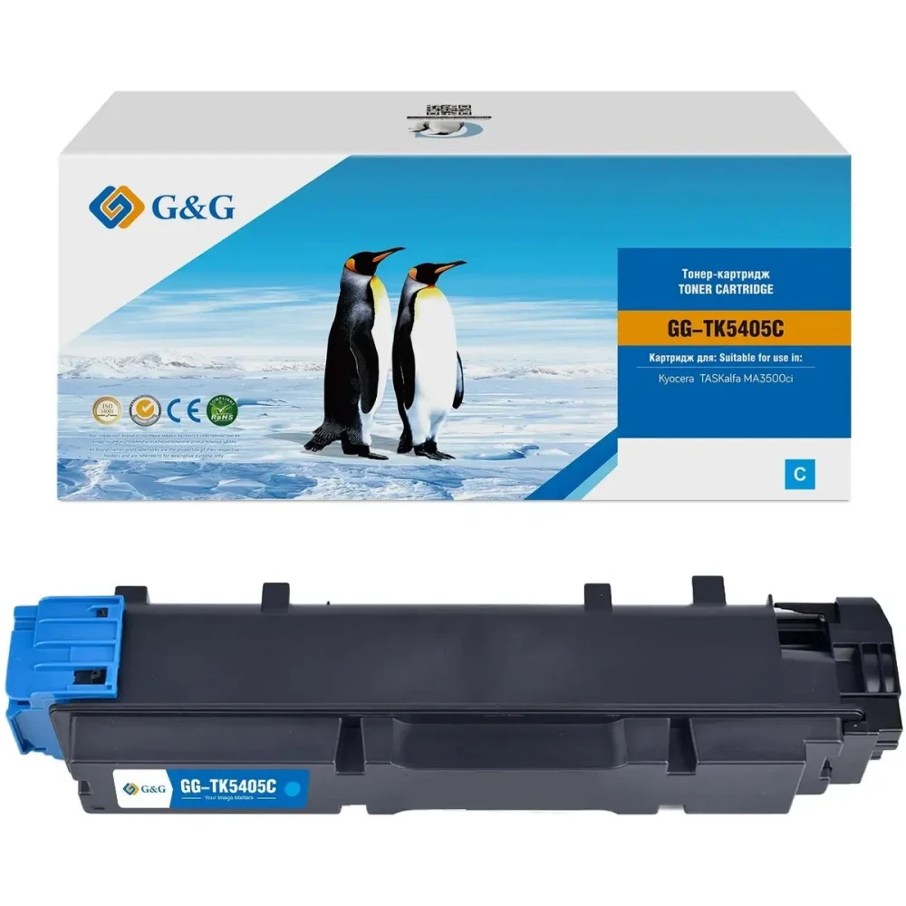 Картридж G&G GG-TK5405C Cyan