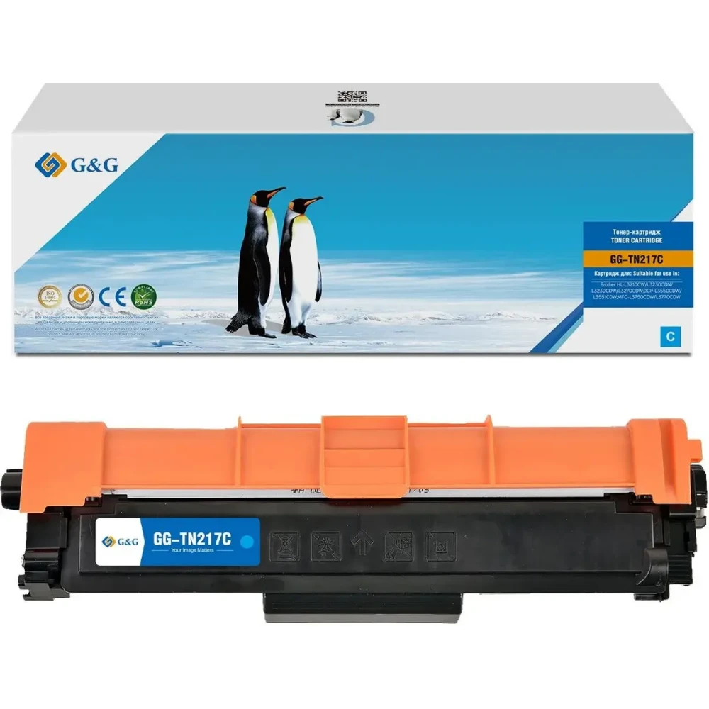Картридж G&G GG-TN217C Cyan