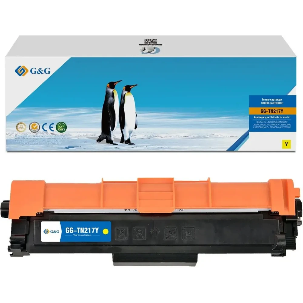 Картридж G&G GG-TN217Y Yellow