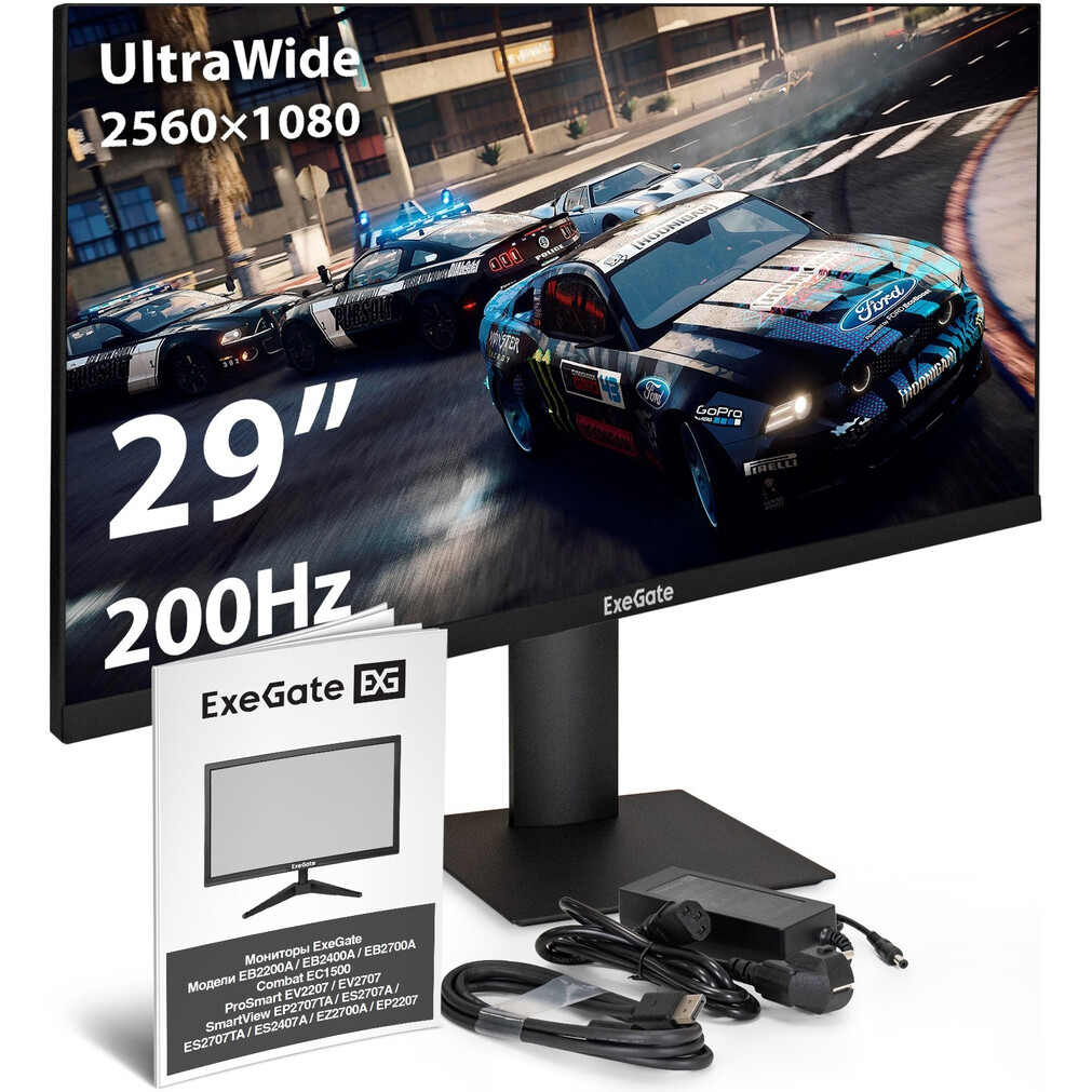 Монитор ExeGate 29" Combat EC1500 - EX297301RUS - фото 10