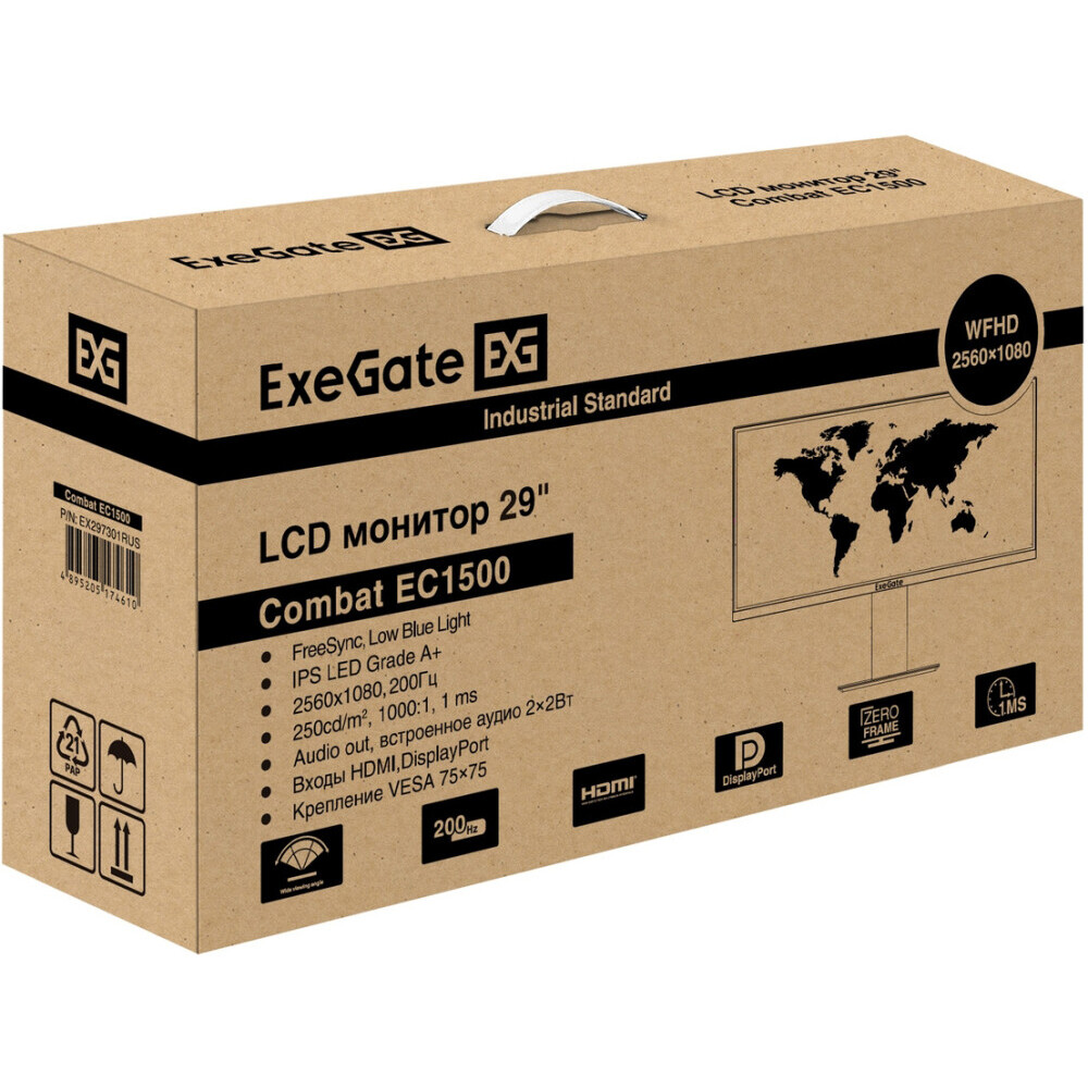Монитор ExeGate 29" Combat EC1500 - EX297301RUS - фото 11