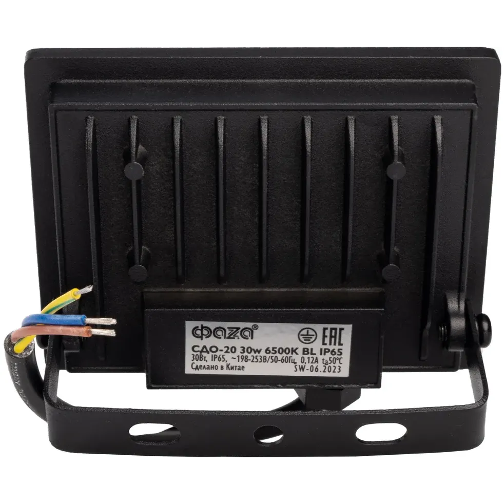 Прожектор ФАZА 5047280 - фото 5