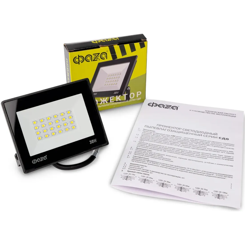 Прожектор ФАZА 5047280 - фото 6