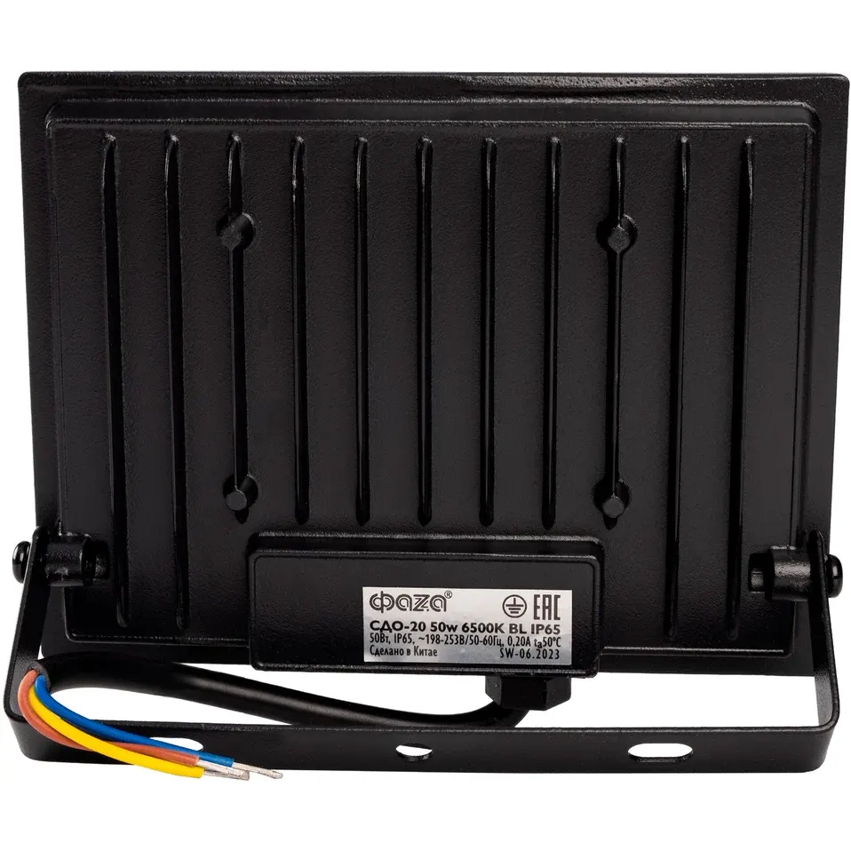 Прожектор ФАZА 5047303 - фото 5