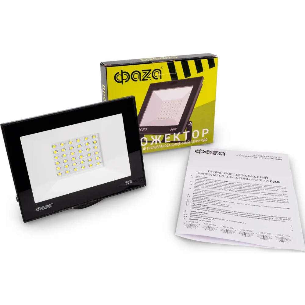 Прожектор ФАZА 5047303 - фото 6